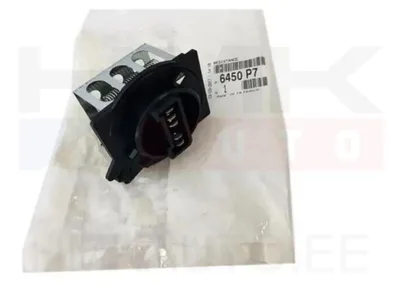 Salongiventilaatori reostaat OEM Partner/Berlingo 96- - PSA  6450P7 - OE - 100% Genuine Part