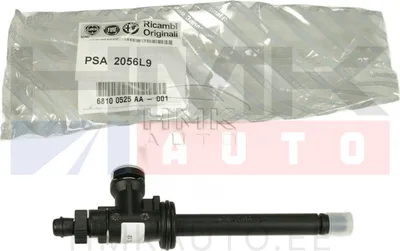 Siduri survelaagri ühendustoru OEM Jumper/Boxer/Ducato 2006- 3,0HDI - PSA  2056L9 - OE - 100% Genuine Part