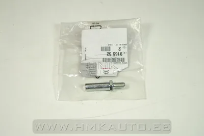 Ukselukusti vastus/polt tagauksele ülemine OEM Jumper/Boxer/Ducato 2002-2006 - PSA  916552 - OE - 100% Genuine Part