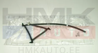 Pihustite tagasivoolutoru OEM Citroen/Peugeot 1,4HDI (Siemens) - PSA  1574Q1 - OE - 100% Genuine Part