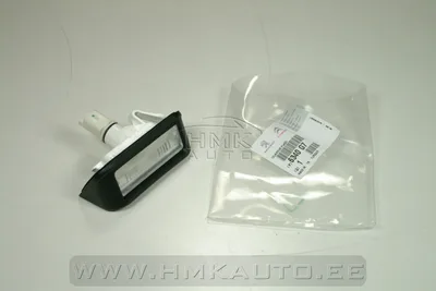 Numbrilaua valgusti OEM Citroen/Peugeot/Fiat - PSA  6340G7 - OE - 100% Genuine Part
