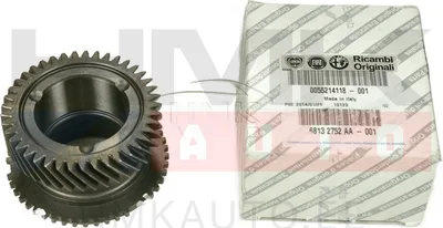 5-käigu hammasratas 41H OEM Jumper/Boxer/Ducato 2006- 3,0HDI - FIAT  55244554 - OE - 100% Genuine Part