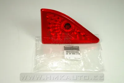 Lisapidurituli OEM Renault Master/Opel Movano 2010- - REN  265900021R - OE - 100% Genuine Part
