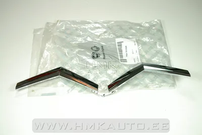Embleem iluvõrele OEM Citroen Jumper 2006- - PSA  7810Q8 - OE - 100% Genuine Part