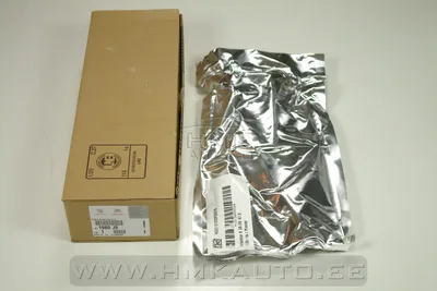 Pihusti OEM Citroen/Peugeot 2,0HDI DW10BTED4 CL5 - PSA  1980J5 - OE - 100% Genuine Part