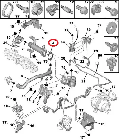 EGR klapi tihend OEM Citroen/Peugeot 2,0HDI - PSA  161832 - OE - 100% Genuine Part