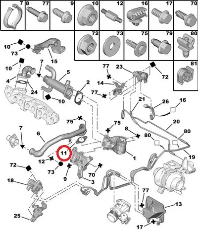 EGR klapi tihend OEM Citroen/Peugeot 2,0HDI - PSA  1618FS - OE - 100% Genuine Part