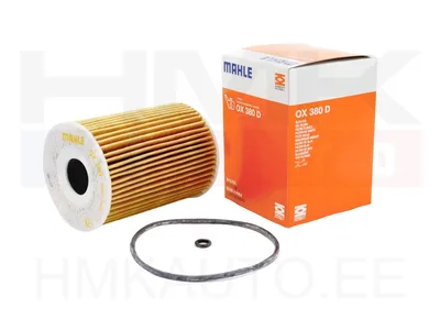 Õlifilter MB 3,0CDI  OM642 - OX380D - Knecht