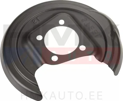 Piduriketta kaitseplekk tagumine vasak OEM Citroen C4 Picasso/Peugeot 308,3008 - PSA  9829261780 - OE - 100% Genuine Part