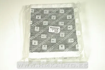 Salongiõhu filter aktiivsöega OEM Citroen C5 X7/Peugeot 407 - PSA  647945 - OE - 100% Genuine Part