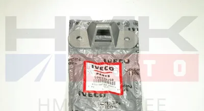 Ukselukusti vastus tagauksele alumine vasak OEM Daily, Jumper/Boxer/Ducato -06 - IVEC  500330150 - OE - 100% Genuine Part