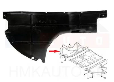 Mootori aluskate parem Jumper/Boxer/Ducato 06- - 5770348Q