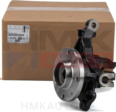 Käändtelg eesmine vasak komplektne OEM C2/C3/DS3,Peugeot 1007,207,208,2008,301 - PSA  1607557480 - OE - 100% Genuine Part