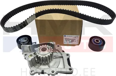 Hammasrihma komplekt koos veepumbaga OEM Citroen/Peugeot 2,0/2,2BlueHDI - PSA  6507331480 - OE - 100% Genuine Part