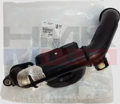 Turbo õhutoru (resonaator) OEM Citroen Berlingo/Peugeot Partner 1,6HDI 08- - PSA  038355 - OE - 100% Genuine Part