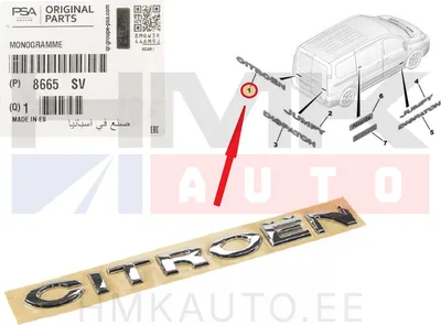 Embleem tagauksele "CITROËN" OEM Citroen Jumpy III - PSA  8665SV - OE - 100% Genuine Part