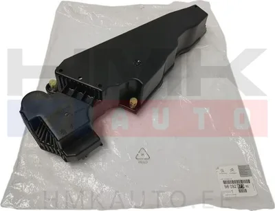 FAP filtri lisaaine paagi alumine kate OEM C3 Picasso,C3 Aircross,C4 Cactus/Peugeot 208,2008 2013- - PSA  9809287380 - OE - 100% Genuine Part