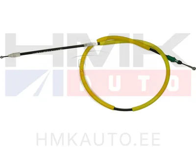 Seisupiduritross tagumine parem OEM Renault Trafic II - REN  8200263821 - OE - 100% Genuine Part