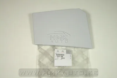 Kütusepaagi luuk OEM Jumper/Boxer/Ducato 2006- - PSA  1517H0 - OE - 100% Genuine Part