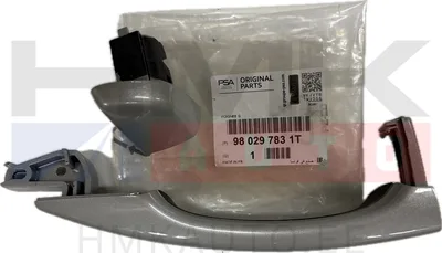 Ukselink välimine vasak OEM Citroen C3,C4,Berlingo(K9) / Peugeot 208,2008,3008,5008,508,Rifter (värvitav) - PSA  980297831T/OUT - OE - 100% Genuine Part