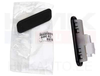 Tagaluugi lüliti OEM Citroen/Peugeot - PSA  6490R3 - OE - 100% Genuine Part