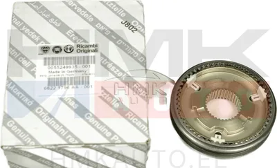 Sünkronisaator 3-4 käik OEM Jumper/Boxer/Ducato 3,0HDI 2006-16 - PSA  1610041680 - OE - 100% Genuine Part