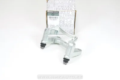 Pidurisadula raam (kelk) tagumine OEM Renault Trafic II-III - REN  7701050917 - OE - 100% Genuine Part
