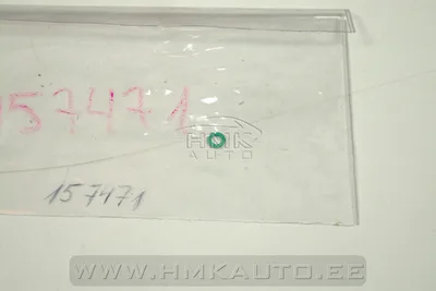 Pihusti tagasivoolutoru tihend OEM Citroen/Peugeot 1,4HDI - PSA  157471 - OE - 100% Genuine Part