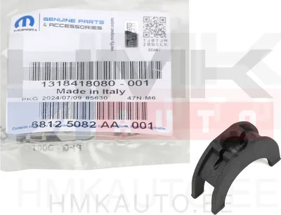 Käiguhoovastiku puks OEM Jumper/Boxer/Ducato - PSA  1613999480 - OE - 100% Genuine Part