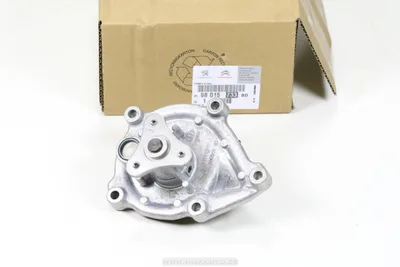 Veepump OEM Citroen/Peugeot EP6C - PSA  9801573380 - OE - 100% Genuine Part