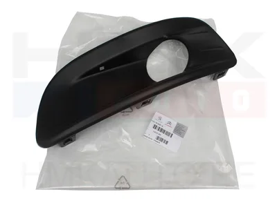 Udutule ümbrisraam vasak OEM Citroen C4 2009- - PSA  745366 - OE - 100% Genuine Part