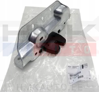 Tagaluugi lukusti OEM Citroen Jumpy/Peugeot Expert 2007-2016 - PSA  8719E8 - OE - 100% Genuine Part