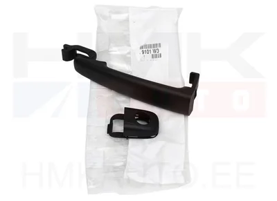 Ukselink esiuksele, välimine vasak OEM Citroen C2,C3/Peugeot 307 (lukuavaga) - PSA  9101W3 - OE - 100% Genuine Part