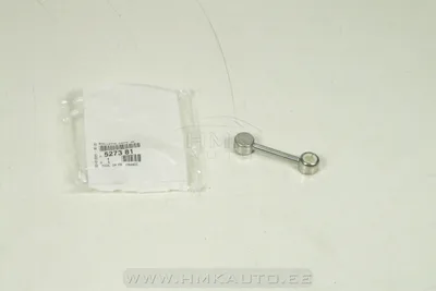 Tulede/nivoo kõrgusanduri hoob tagasillale OEM Citroen C5/C6/Peugeot 508  >>1695174780 - PSA  527381 - OE - 100% Genuine Part