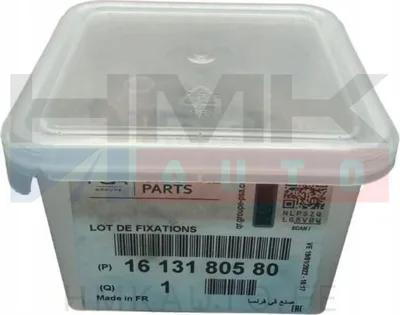 Esitiiva kinnituskomplekt OEM Citroen C4 Picasso II - PSA  1613180580 - OE - 100% Genuine Part