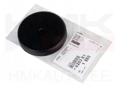 Esitule tagumine kate OEM Citroen C4,C6,DS4 / Peugeot 307,308,RCZ  Ø70mm - PSA  6203E1 - OE - 100% Genuine Part