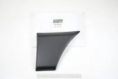 Külgpaneeli liist peale liugust vasak OEM Renault Master /Opel Movano 2010- (L1, L3) - REN  768F20004R - OE - 100% Genuine Part