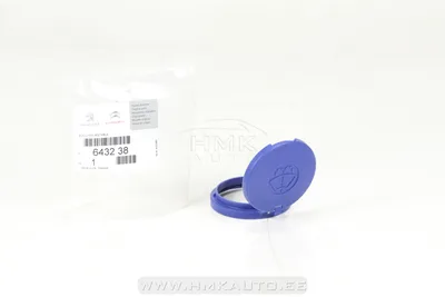 Klaasipesuri paagi kork OEM Citroen/Peugeot - PSA  643238 - OE - 100% Genuine Part