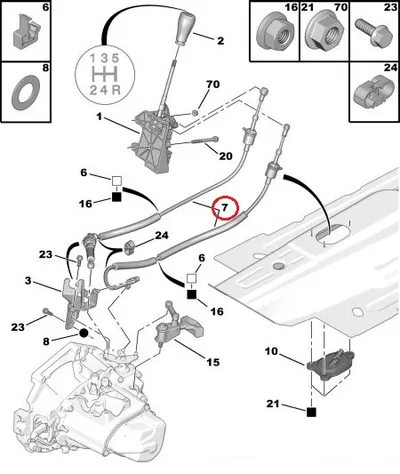 Käiguhoovastiku trosside komplekt OEM Citroen Nemo/Peugeot Bipper MA k.kast - PSA  1611917080 - OE - 100% Genuine Part