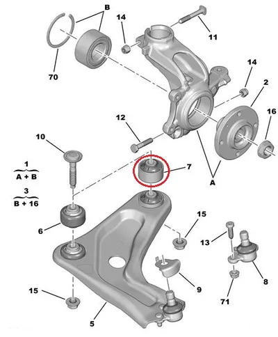 Esisilla õõtshoova puks, alumine tagumine Citroen C3(A51), C4 Cactus, DS3 - PSA  3523ECJ - OEM (no box)