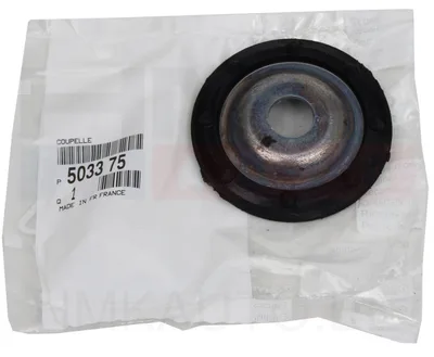 Amortisaatori padja seib OEM Citroen/Peugeot - PSA  503375 - OE - 100% Genuine Part