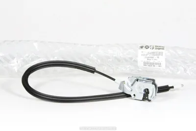 Ukselukusti tagauksele, alumine vasak OEM Jumper/Boxer/Ducato 2006- - FIAT  1385567080 - OE - 100% Genuine Part