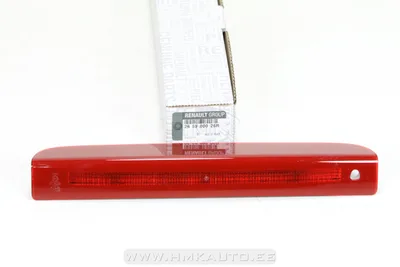 Lisapidurituli OEM Renault Megane III/Scenic III - REN  265900026R - OE - 100% Genuine Part