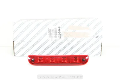 Lisapidurituli OEM Jumper/Boxer/Ducato 2006- - FIAT  1340670080 - OE - 100% Genuine Part