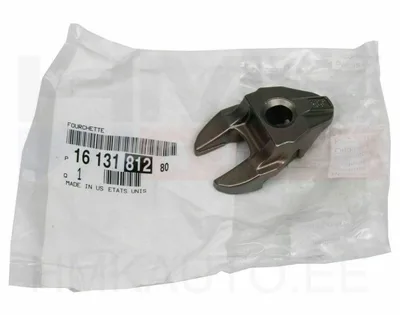Pihusti kinnitusklamber OEM Citroen/Peugeot 1,6HDi >>6501646980 - PSA  1613181280 - OE - 100% Genuine Part