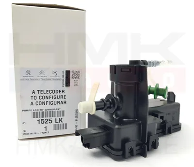 FAP filtri lisaaine pump OEM Citroen/Peugeot - PSA  1525LK - OE - 100% Genuine Part