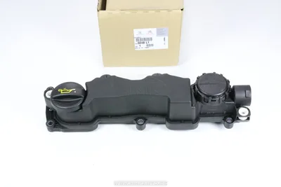 Klapikambri kaas OEM Citroen/Peugeot 1,6HDi C2/C5/407 - PSA  0248L1 - OE - 100% Genuine Part