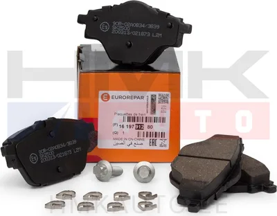 Piduriklotside komplekt tagumine OEM Citroen C4 Picasso / Peugeot 3008 , 5008 - EUR  1619791280 - OE - Eurorepar/Essential Parts