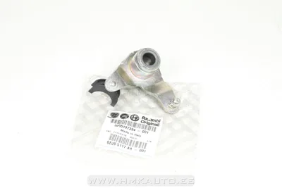 Käiguhoovastiku liigend OEM Citroen Jumper/Peugeot Boxer/Fiat Ducato 2006- - FIAT  55197394 - OE - 100% Genuine Part