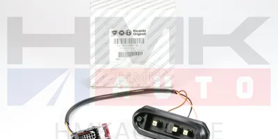 Liugukse kontaktlüliti OEM Jumper/Boxer/Ducato 2006- - FIAT  46859871 - OE - 100% Genuine Part